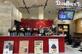 福岡市に初のコラボ店!『D.coffee✖️芋ぴっぴ。』ゆめタウン博多1F博多うまか街道内に2024年10月24日オープン