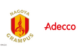 Adecco、名古屋グランパスとパートナー契約を締結