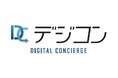 Adecco、東京都「中小企業デジタルコンシェルジュ」の運営を開始