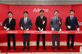 Adecco、170名規模の「アデコ新潟BPOセンター、アデコ新潟センター」を開設