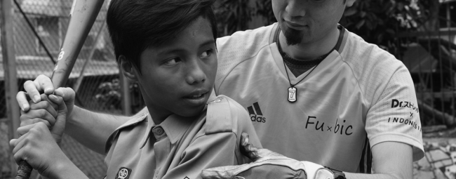 スポーツで犯罪や非行を防止 所得格差の広がるインドネシアの子供たちへ スポーツ 支援活動 インドネシア野球キャラバン19 株式会社フュービックのプレスリリース