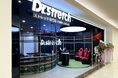 ストレッチ専門店「Dr.stretch」、海外6か国目インドネシア・ジャカルタに初出店！グローバル展開を加速
