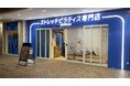30分ピラティスの「WECLE（ウィークル）」相模大野店が3月1日リニューアルオープン！4月30日まで“各月”先着50名様限定でお得なキャンペーンを実施中！
