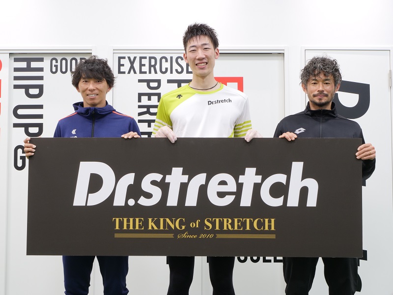 Dr Stretch東京ミッドタウン店オープニング記念イベント 元サッカー日本代表 佐藤勇人 氏 佐藤寿人氏が現役引退後初の兄弟で登壇 株式会社nobitelのプレスリリース