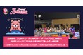 試合結果速報:プロ卓球Tリーグ 九州アスティーダ VS 木下アビエル。神奈川おおむたアリーナにて2024年9月28日にてホームゲームを開催
