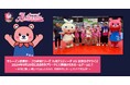 今シーズン初勝利:プロ卓球Tリーグ 九州アスティーダ VS 京都カグヤライズ。2024年9月29日におおむたアリーナにて開催されたホームゲームにて