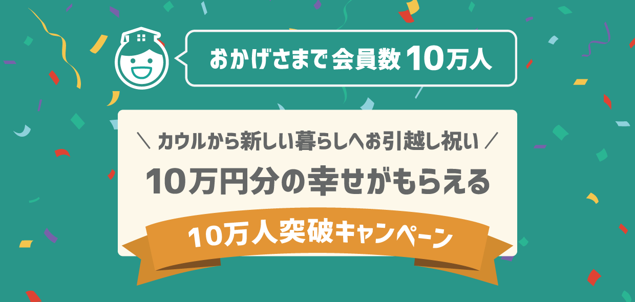 定価132,000円 セクスプリメ オブシディアン ダウン ジャケット 2WAY