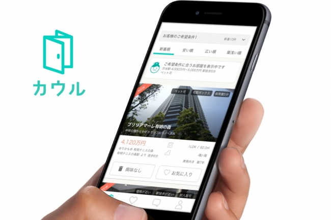 D12645 23 992062 9