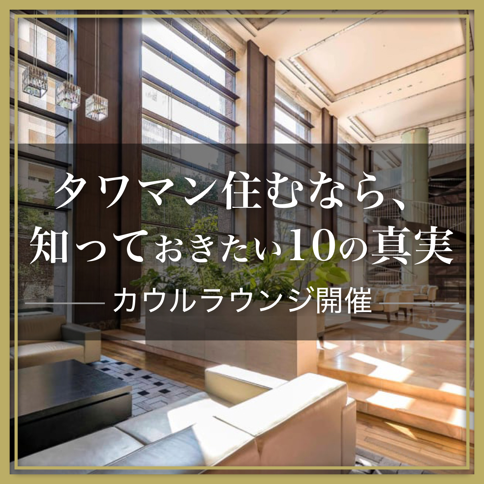 D12645 34 554845 6