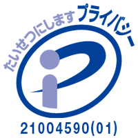 プロポクラウド や カウル を運営する 株 Housmartがプライバシーマークを取得 株式会社housmartのプレスリリース