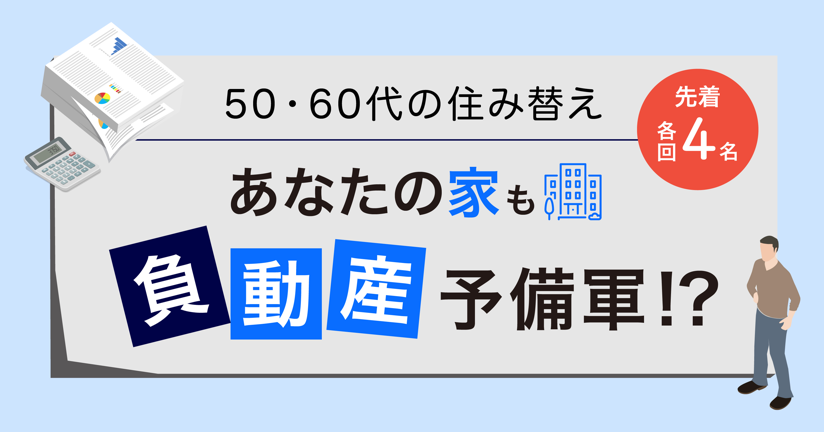 D12645 58 617018 0
