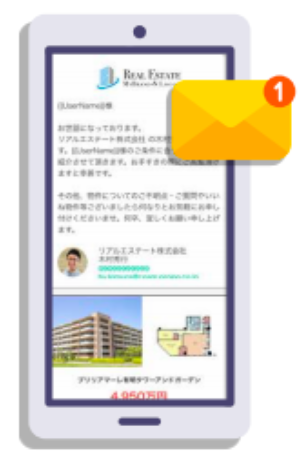 D12645 92 446037 3