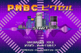 ゲームミュージック好きが集うクリエイター交流会!Play Music Build Community:ピクセル vol.0を開催