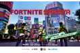 誰もが自由に提案できる社会課題解決型ゲームアイデアコンテスト『ＦＯＲＴＮＩＴＥ ＳＨＩＢＵＹＡで、なにして遊ぶ？』のアイデア募集を開始！