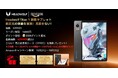 革新した8インチ旗艦タブレット、新たなブームを巻き起こす！MTK 8300搭載の8.8インチ軽量ゲーミングタブレット！144Hz 2.5K！