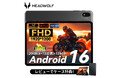 Headwolf android16 WPad6登場！FHD タブレット 10インチ 20GB+128GB