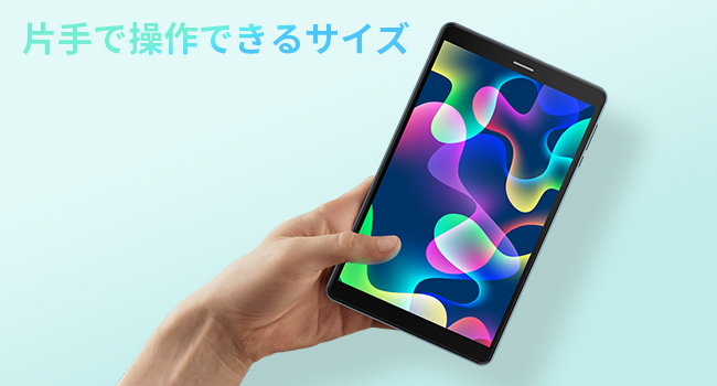 九州人様専用 タブレット Android 12，タブレット 8.4インチ-