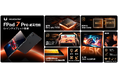 【AmazonとRakuten期間限定 赤字覚悟 100台限定】Headwolf FPad7 / FPad7 Pro(Dimensity 7050高性能タブレット 8インチ)