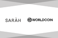 グルメアプリ「SARAH」がWorldcoinのWorld ID認証と連携