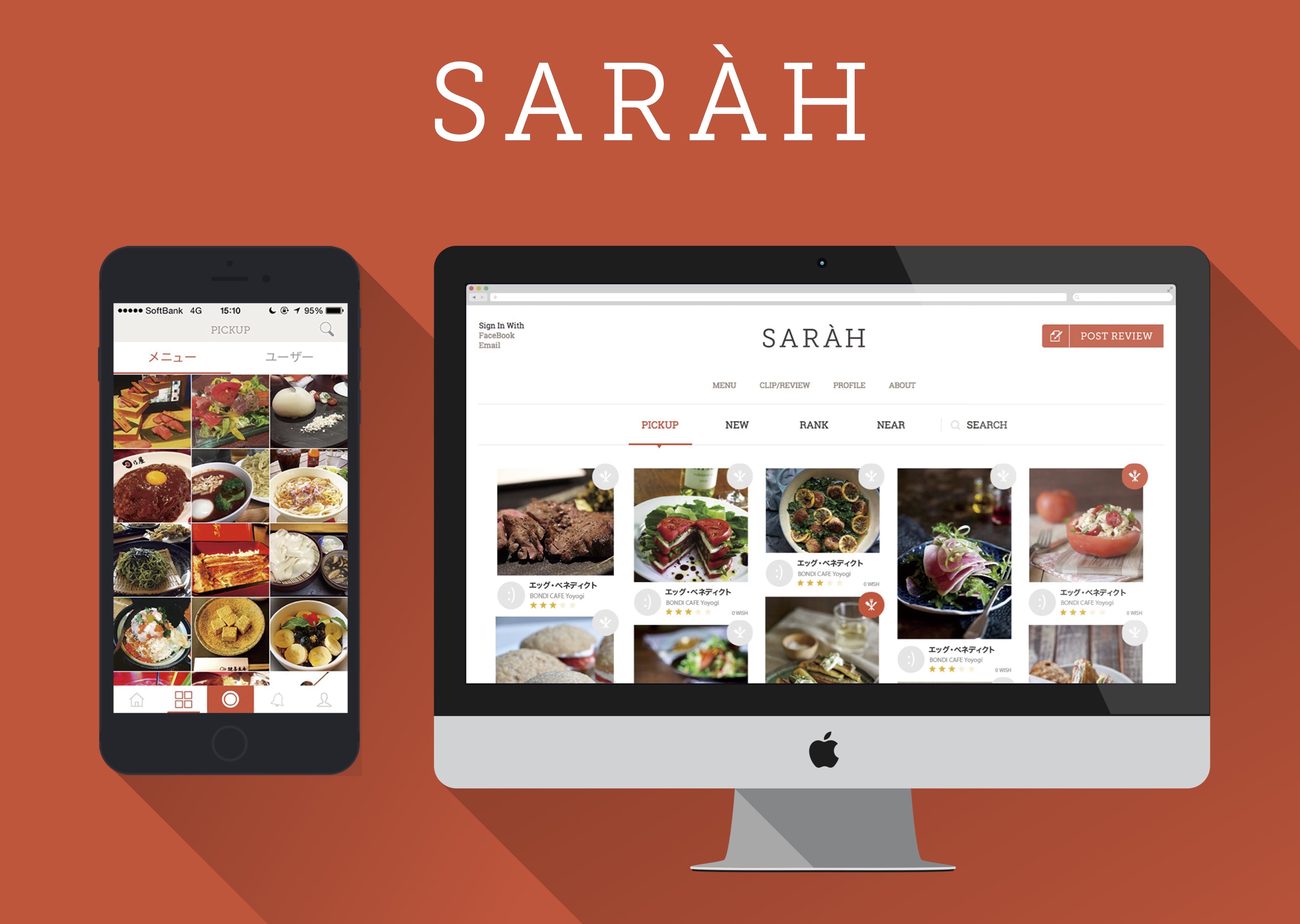 料理メニューを共有・検索できるグルメスナップアプリ運営のSARAH、ベクトルなどから資金調達を実施