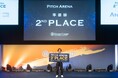 眠れる資産「未収金」を利益に変える—対話型ODR「ワンネゴ」、B Dash Camp 2026 Spring in Sapporo「Pitch Arena」で準優勝