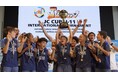 【開催報告】JCカップU-11 少年少女サッカー大会(国際大会)