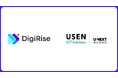 【デジライズ】株式会社USEN ICT Solutionsとパートナーシップを締結