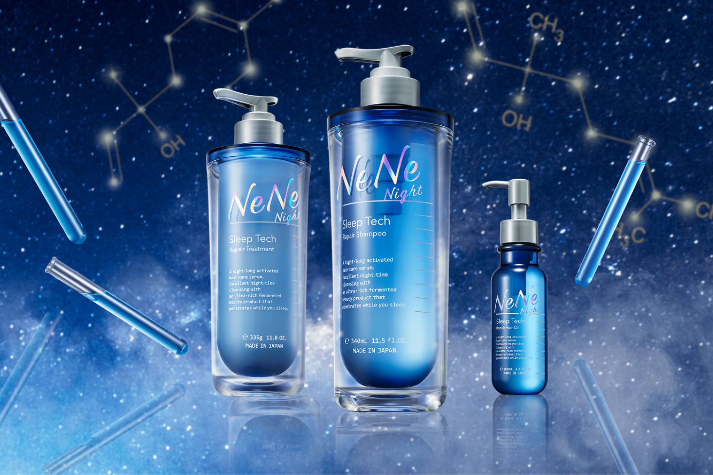 ヘアケアブランド『NeNe Night（ネネナイト）』が睡眠に関する調査を経て、NeNe Night（ネネナイト）シリーズの商品の香りにより