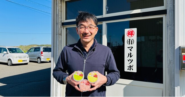 写真:有限会社マルツボの大坪洋一さん 写真:有限会社マルツボの大坪洋一さん