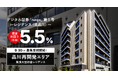 デジタル証券「renga」個人投資家向け第1号案件公開のお知らせ