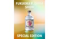 「Fukuoka Flower Show 2026」の花をアップサイクルした限定ジン『LOSS IS MORE GIN FUKUOKA FLOWER SHOW Special Edition』が誕生