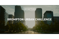 BROMPTON URBAN CHALLENGE in MARUNOUCHI CRITERIUM 11月10日開催!