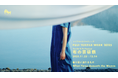 【富士吉田市】布の芸術祭『FUJI TEXTILE WEEK 2025』 前売り入場チケットを販売開始しました!