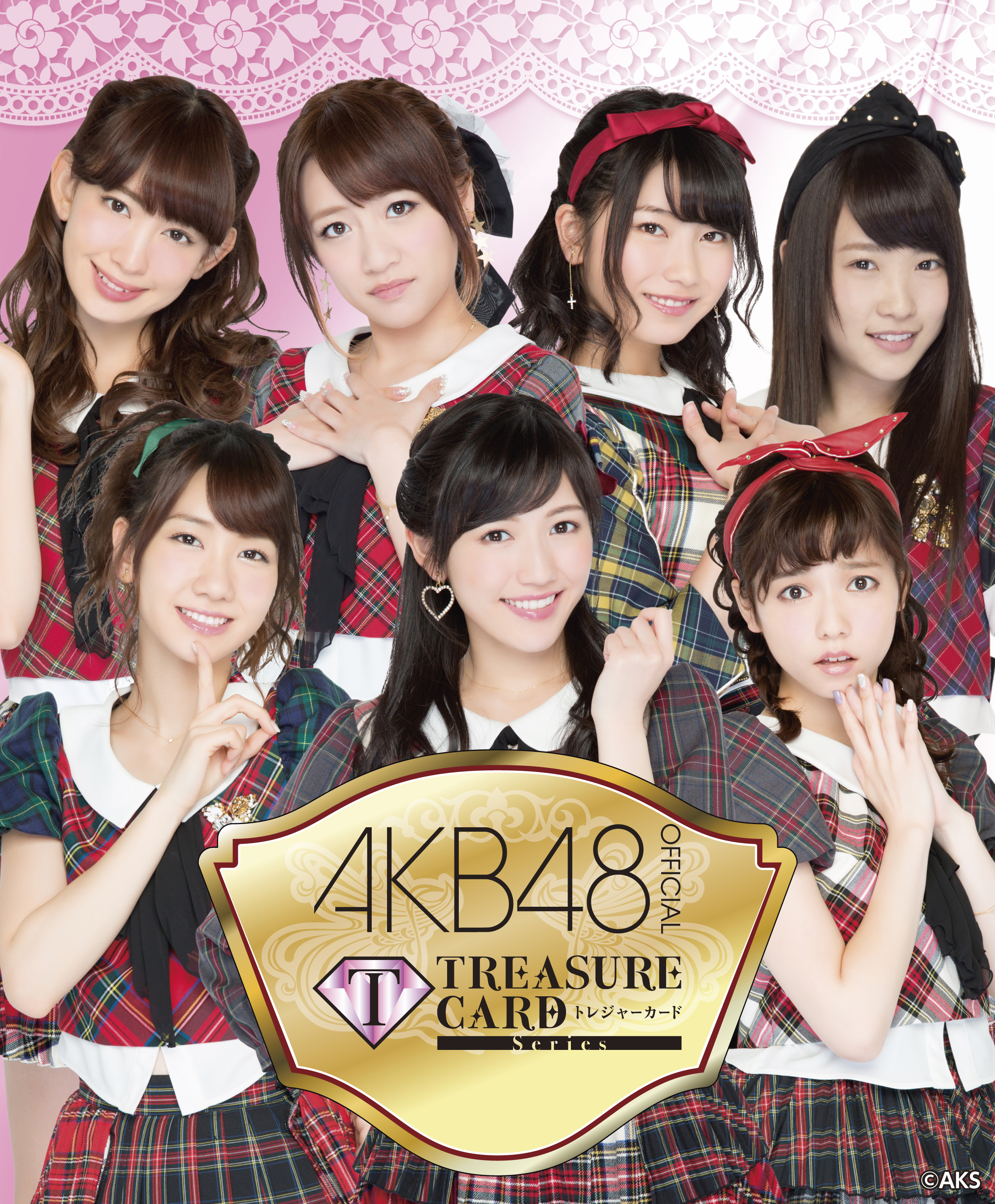 Akb48トレーディングカードが約2年半ぶりにパワーアップして登場 Akb48 Official Treasure Card オフィシャルトレジャーカード 全332種 株式会社hn Styleのプレスリリース