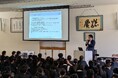 【洛南高等学校附属中学校で導入】中学3年生約290名がアプリで学ぶ「次世代の金融経済教育」を体験