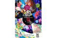 AI生成音楽を自由に投稿・共有できる「vvland Music」　　　　　10月8日正式リリース！