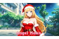 エンジェルマコ、クリスマス配信決定!