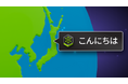 ストックマークがゼロから構築した 1000 億パラメーターの日本語大規模言語モデルを NVIDIA NIM マイクロサービスとして提供開始