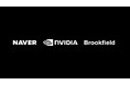 NAVER、NVIDIA、Brookfield が韓国の国家 AI ファクトリー インフラ構築を拡大へ