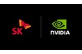 SK Groupと NVIDIA が AI ファクトリーおよび次世代メモリ分野で戦略的パートナーシップを拡大