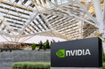 NVIDIA が世界有数の金融機関 6 社と提携し、5,000 億ドル超の第三者資本を動員する AI コンピュート インフラの資金調達プラットフォームを構築へ