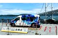 国内初※「水素エンジンハイブリッド車」公道での実証に参加｜モアナコースト