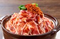 最大15倍まで肉増量！【赤から】“肉を食べるための鍋”「肉マシマシ鍋」が9月29日より登場