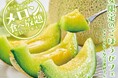 焼肉【カルビ一丁】で7/15(火)より夏のフルーツ祭り第1弾「メロンフェア」を開催!国産メロンや特製スイーツが食べ放題で楽しめる!