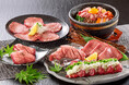 焼肉【大東園】が近江牛「牛タンフェア」を7/15より開催!日本三大和牛「近江牛」の希少な牛タンをお値打ちに提供!