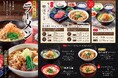 老舗焼肉店が手がける“和牛の旨み際立つ一杯”。焼肉【大東園】が「ラーメンランチ」を12月9日（火）より期間限定で発売！
