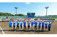 2026年夏　茨城県学童軟式野球の頂点を目指せ‼
