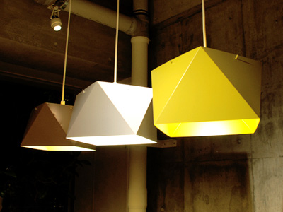 IDEE ペンダントライト ORIORI