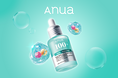 Anua、ハーバード大学研究員出身の博士と共同開発した独自デリバリー技術「スマートカプセル工法」の技術情報と検証データを公開