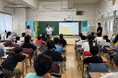 【JX石油開発】初の小学生向け出前授業を実施